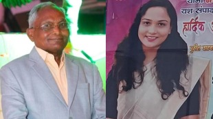 Daughter passed UPSC exam due to great joy, her father suffered a severe heart attack and died Yavatmal