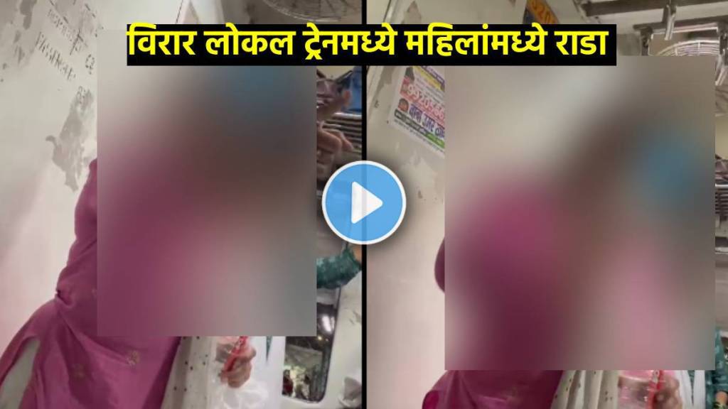 Today's Viral Video Updates