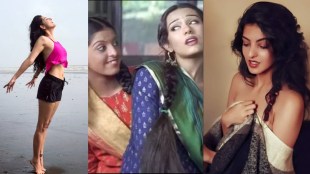 vivah chhoti actress amruta prakash photos