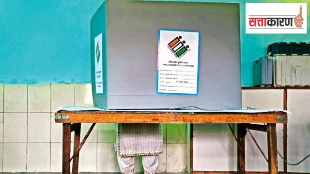 आमदार अमिनूल इस्लाम
