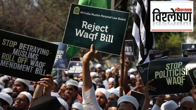Waqf Bill : ‘वक्फ’ आज लोकसभेत; विधेयकासंदर्भातील ५ कळीचे मुद्दे, भाजपाचीही ‘मोठी तयारी’