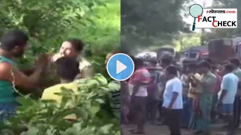 West Bengal Protests against Waqf bill fact check