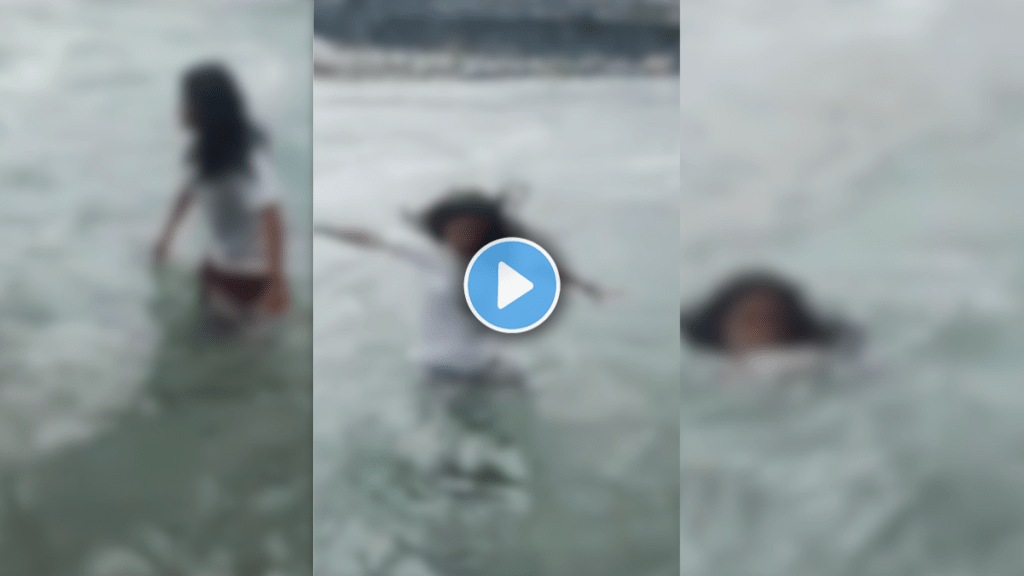 lost life due to Reel