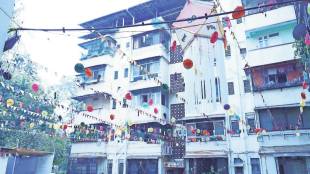 Ghantali cooperative society golden jubilee