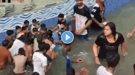 Shocking video of young boys abuses young woman in swimming pool viral video on social media