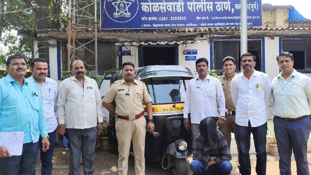 Kalyan Kolsewadi police arrest thief who stole rickshaw for liquor