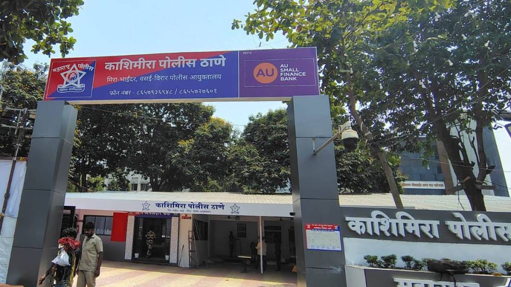 Various initiatives were implemented using modern technology to renovate Mira Bhayandar Vasai Virar Police Stations