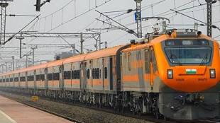 The first Amrut Bharat Express on Central Railway will start from May