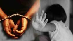 चार वर्षांच्या मुलीवर लैंगिक अत्याचार; शाळेतील मदनीस महिलेला अटक…