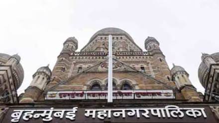 Mumbai Municipal Corporation's Sub-Engineer suspended contractor fined Rs 50 lakh