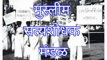 A Nagarajus statement that brotherhood should be encouraged among all religions