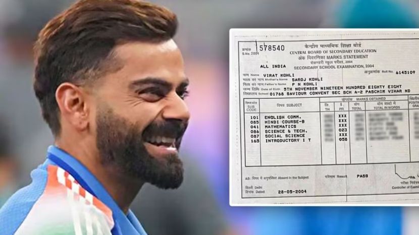 विराटची मार्कशीट आयएएस जितिन यादव यांनी सोशल मीडियावर शेअर केली आहे.