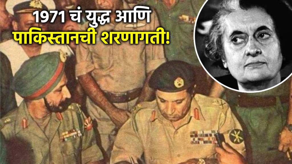 1971 india pakistan war indira gandhi bangladesh 1971 india pakistan war indira gandhi bangladesh