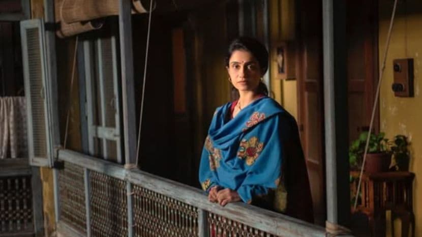 Amruta Subhash