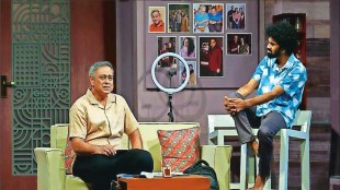 play , Bhumika, Chandrakant Kulkarni ,