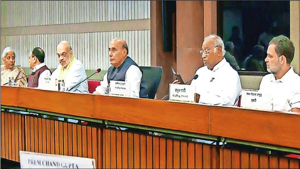 terrorists , eliminated, all-party meeting, terrorists , eliminated, all-party meeting,