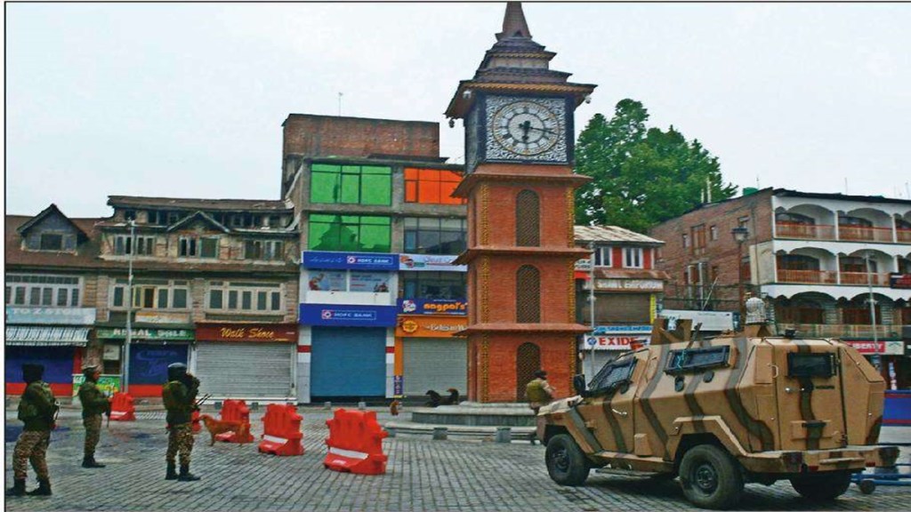 Srinagar , blasts, loksatta news, Srinagar , blasts, loksatta news,