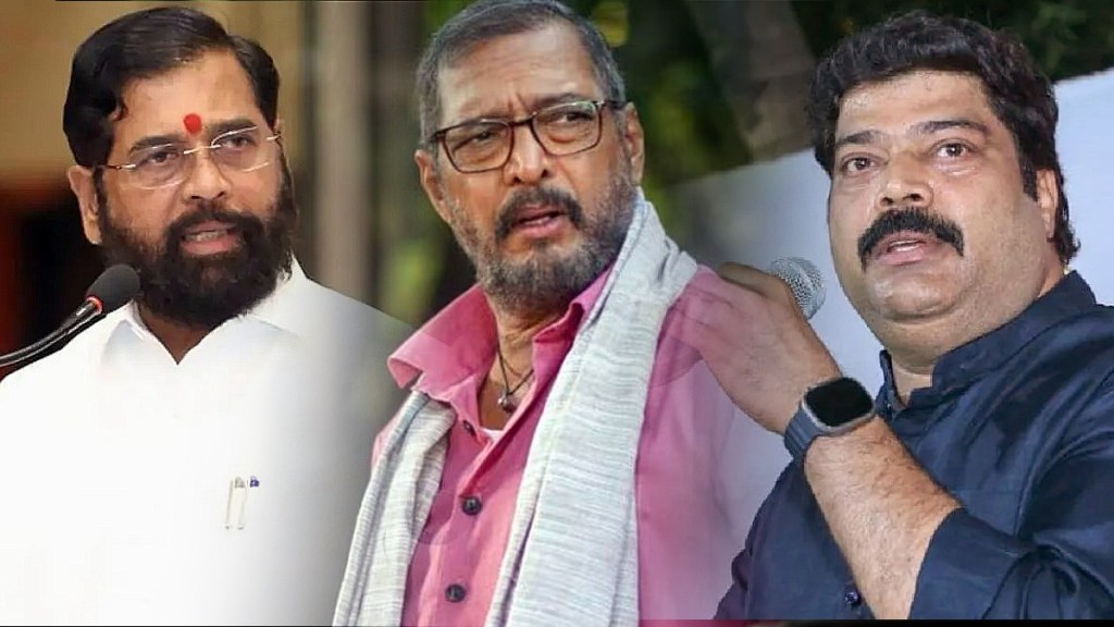 Former Kalyan Rural MLA Raju Patil made a comment on actor Nana Patekars statement