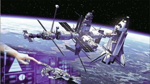 State Services Mains Examination,