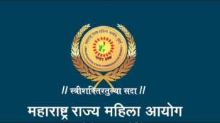 maharashtra women commission fills vacant posts after criticism over vaishnavi hagawane case