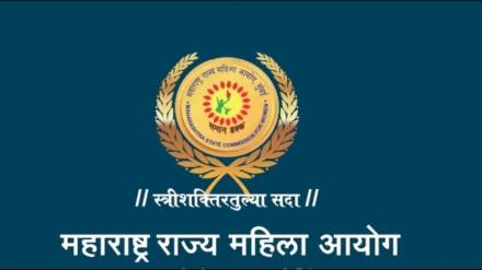 maharashtra women commission fills vacant posts after criticism over vaishnavi hagawane case
