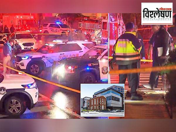 The couple, Yaron Lischinsky and Sarah Lynn Milgrim