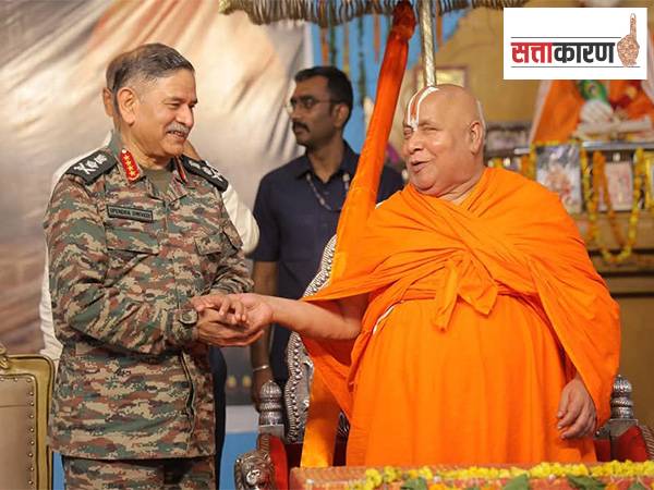 "Asked for Dakshina from him, I want PoK back." Jagadguru Rambhadracharya on his interaction with Army Chief
Read more At: 
https://www.aninews.in/news/national/general-news/asked-for-dakshina-from-him-i-want-pok-back-jagadguru-rambhadracharya-on-his-interaction-with-army-chief20250529115336/ "Asked for Dakshina from him, I want PoK back." Jagadguru Rambhadracharya on his interaction with Army Chief
Read more At: 
https://www.aninews.in/news/national/general-news/asked-for-dakshina-from-him-i-want-pok-back-jagadguru-rambhadracharya-on-his-interaction-with-army-chief20250529115336/