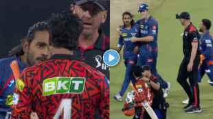 Abhishek Sharma Digvesh Rathi Fight Abhishek Got Angry on Notebook Celebration in LSG vs SRH Watch Video IPL 2025