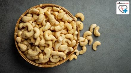Do Cashews Spike Blood Sugar Level :