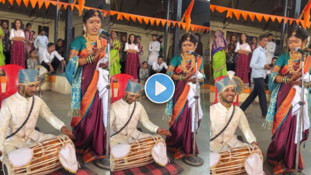 Husband Plays Dholki, Wife Sings Bhajan like Lakshmi Narayan Husband Plays Dholki, Wife Sings Bhajan like Lakshmi Narayan