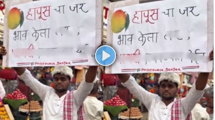 Mango Seller’s Viral Pati for Bargaining Customers Over Hapus Mangoes