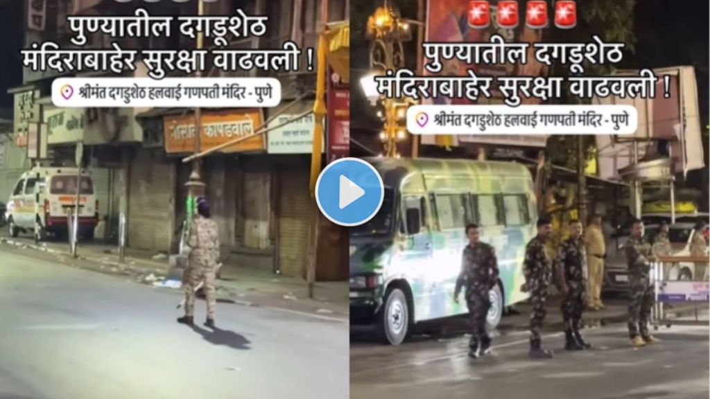 India-Pakistan tension