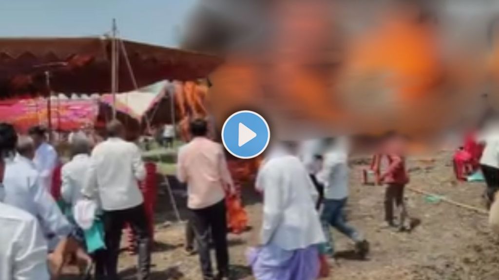 Wedding mandap caught fire due to firecrackers