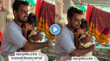 Girl crying after scoring 79.80% in exams