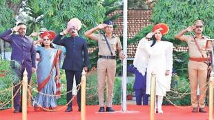 Aditi Tatkare Flag Hoisting