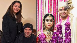 Aishwariya Rai reaction on Tej Pratap Yadav Photo