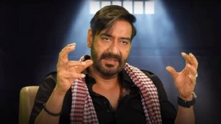 Ajay Devgn prank on co-star wife