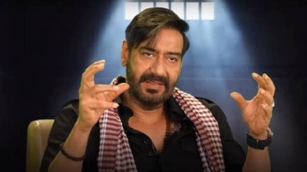 Ajay Devgn prank on co-star wife