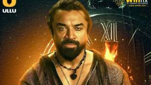 Rape allegations on House Arrest Reality show host Ajaz Khan