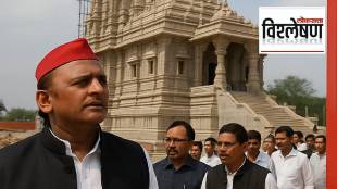 Akhilesh pushes temple project in Yadav citadel before state poll battle