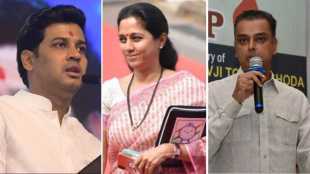 All Party Delegation Anti-Terror Outreach
