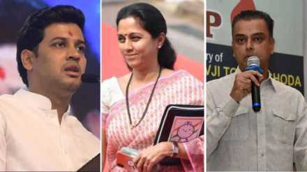 All Party Delegation Anti-Terror Outreach