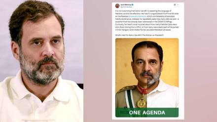 News About Rahul Gandhi