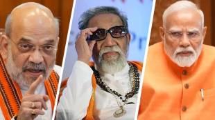 Amit Shah on Balasaheb Thackeray