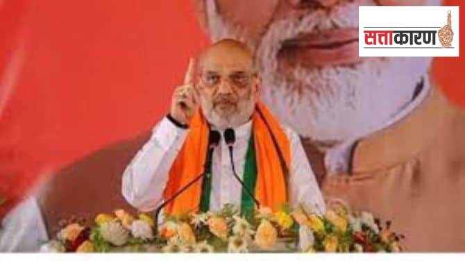 Home Minister Amit Shah