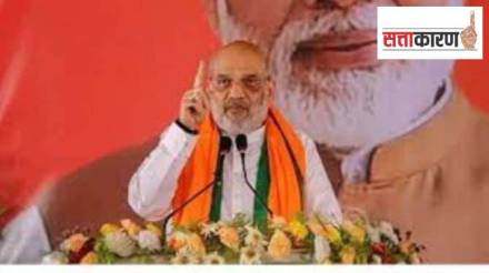 Home Minister Amit Shah