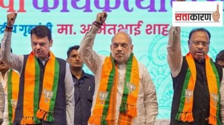 Amit Shah visiting Nanded crucial for BJP prospects