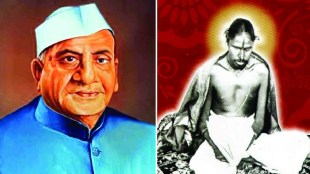 Loksatta lokjagar Controversy over the name of Amravati airport