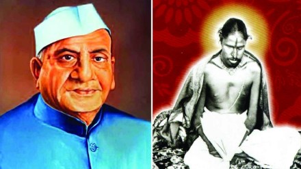 Loksatta lokjagar Controversy over the name of Amravati airport