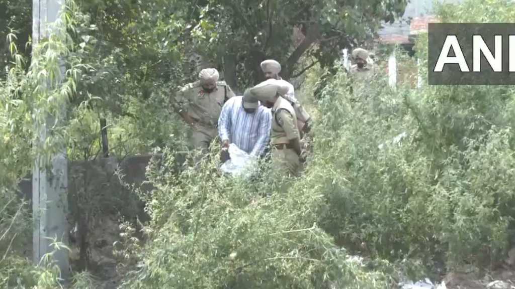 Amritsar Blast